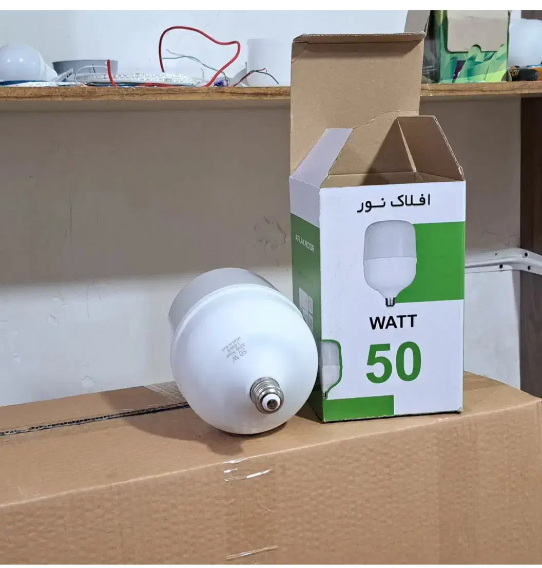 لامپ فوق کم مصرف افلاک نور|لامپ و چراغ|بروجرد, |دیوار