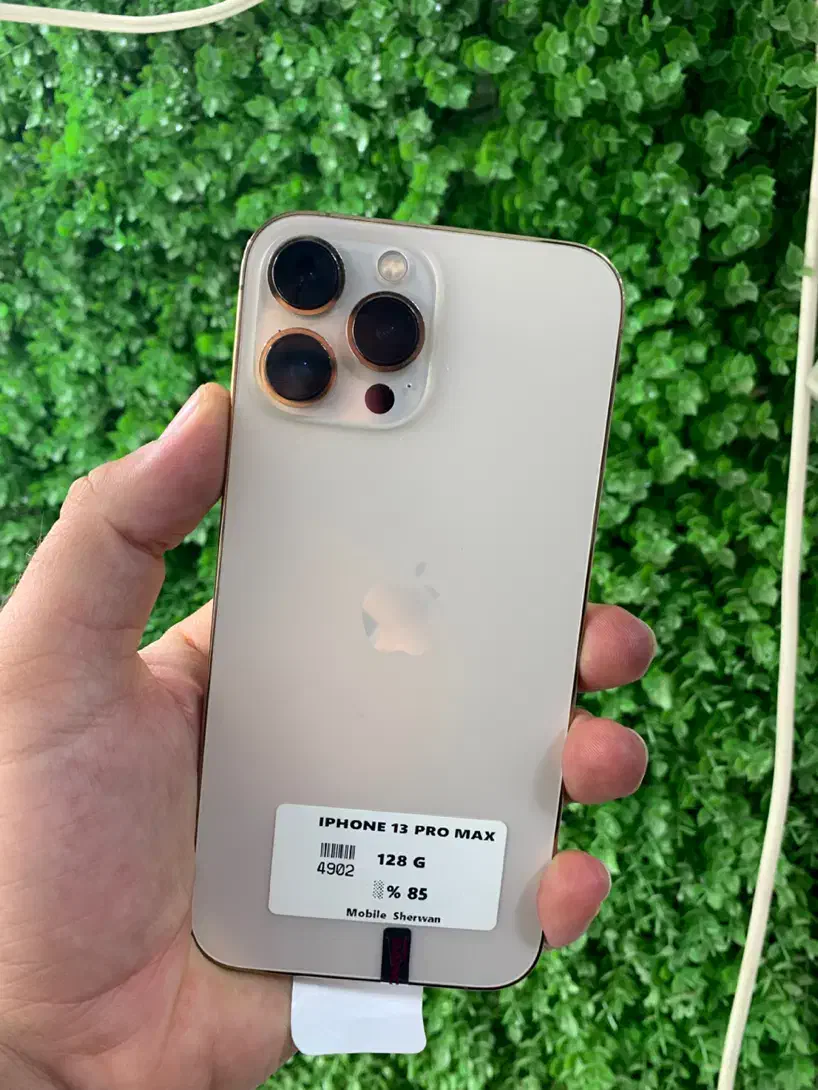 Iphone 13 pro max|موبایل|ارومیه, |دیوار