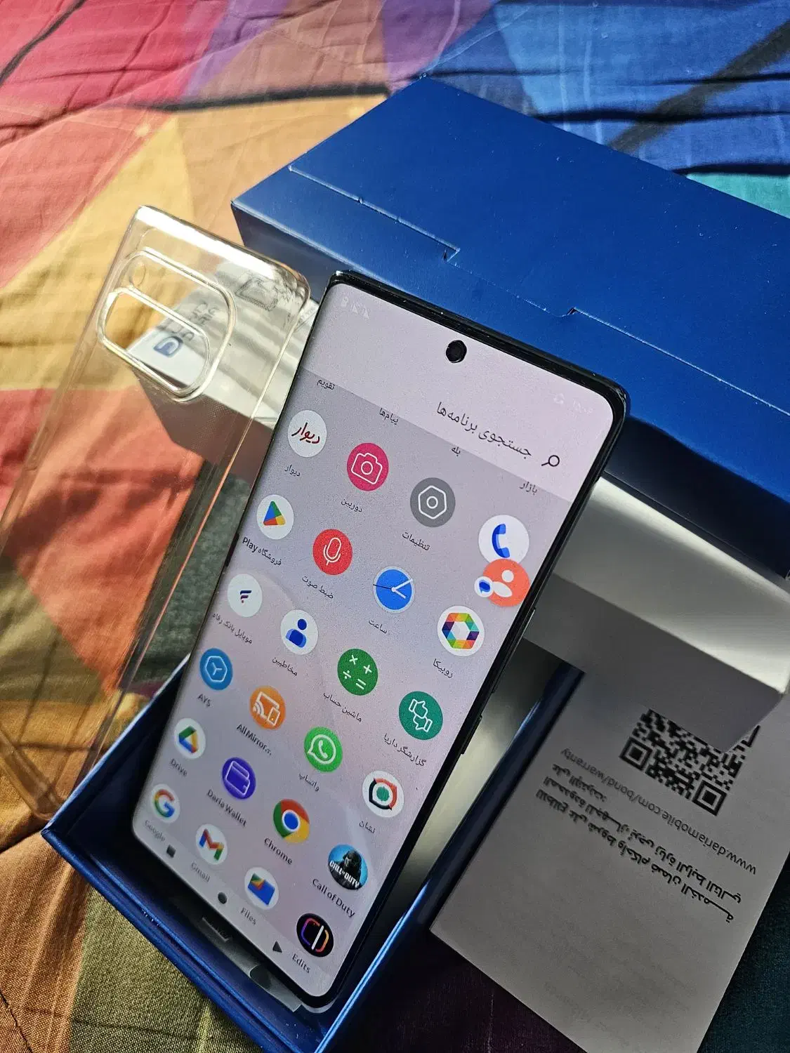 گوشی داریا|موبایل|زاهدان, |دیوار