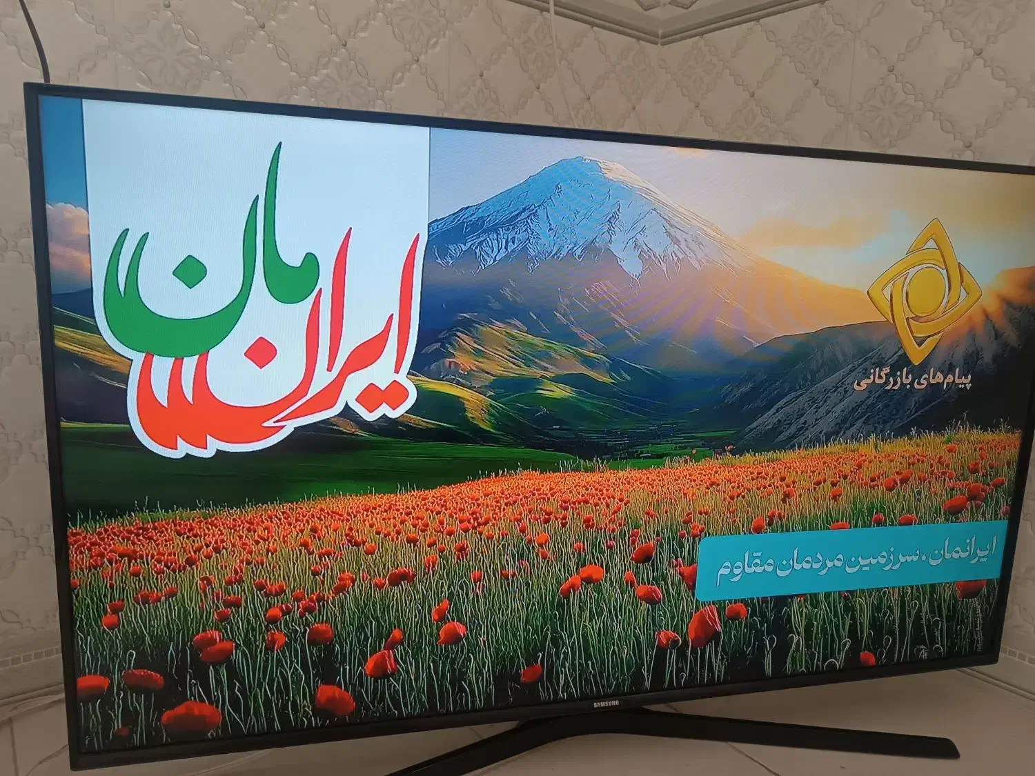 تلویزیون ۴۳سامسونگ سالم کیفیت تصویرعالی|تلویزیون و پروژکتور|قرچک, داوود آباد|دیوار