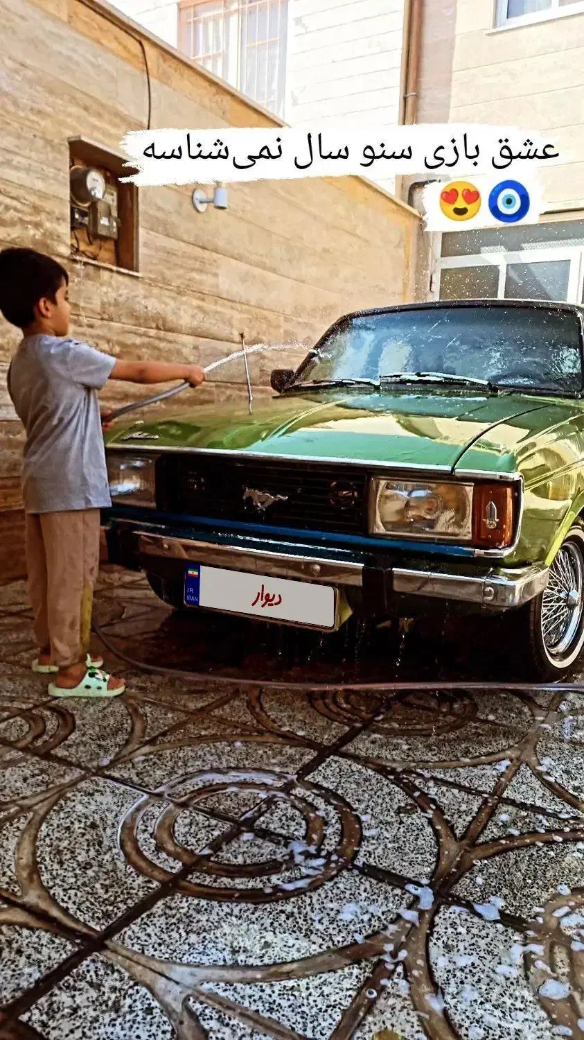 پیکان کلکسیونی|خودرو سواری و وانت|میمه, |دیوار