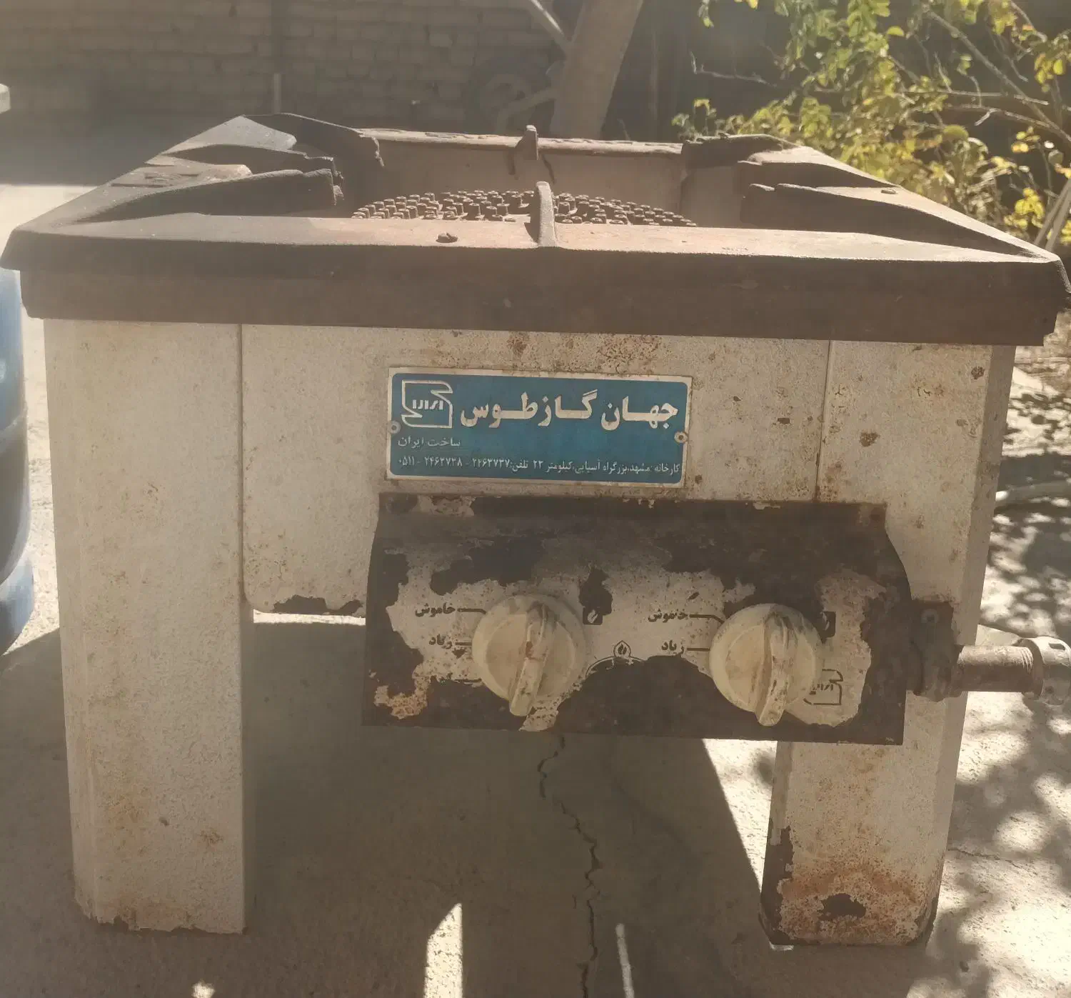 اجاق گازدوشعله|اجاق گاز و لوازم برقی پخت‌وپز|چناران, |دیوار