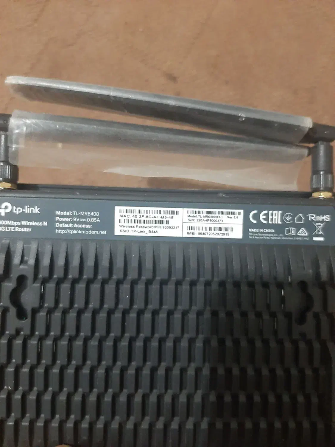 مودم سیمکارتی|مودم و تجهیزات شبکه|کرمان, |دیوار