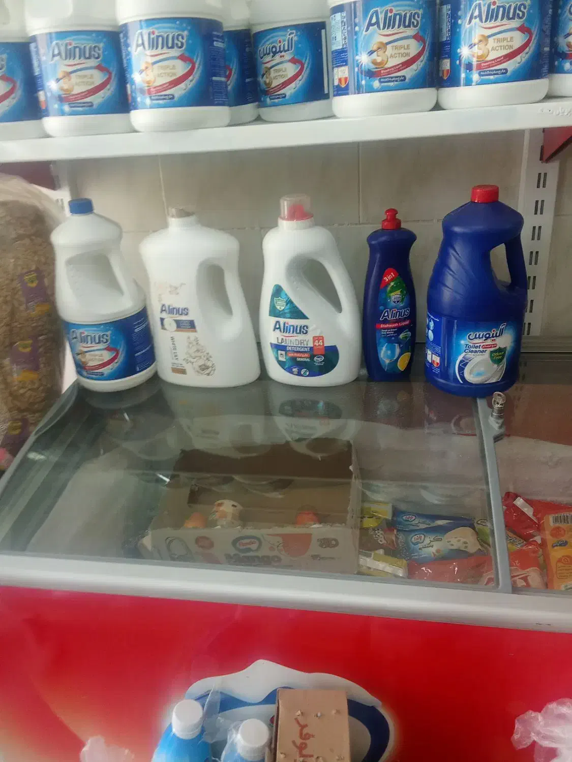 شوینده|مواد شوینده و دستمال کاغذی|ارومیه, |دیوار