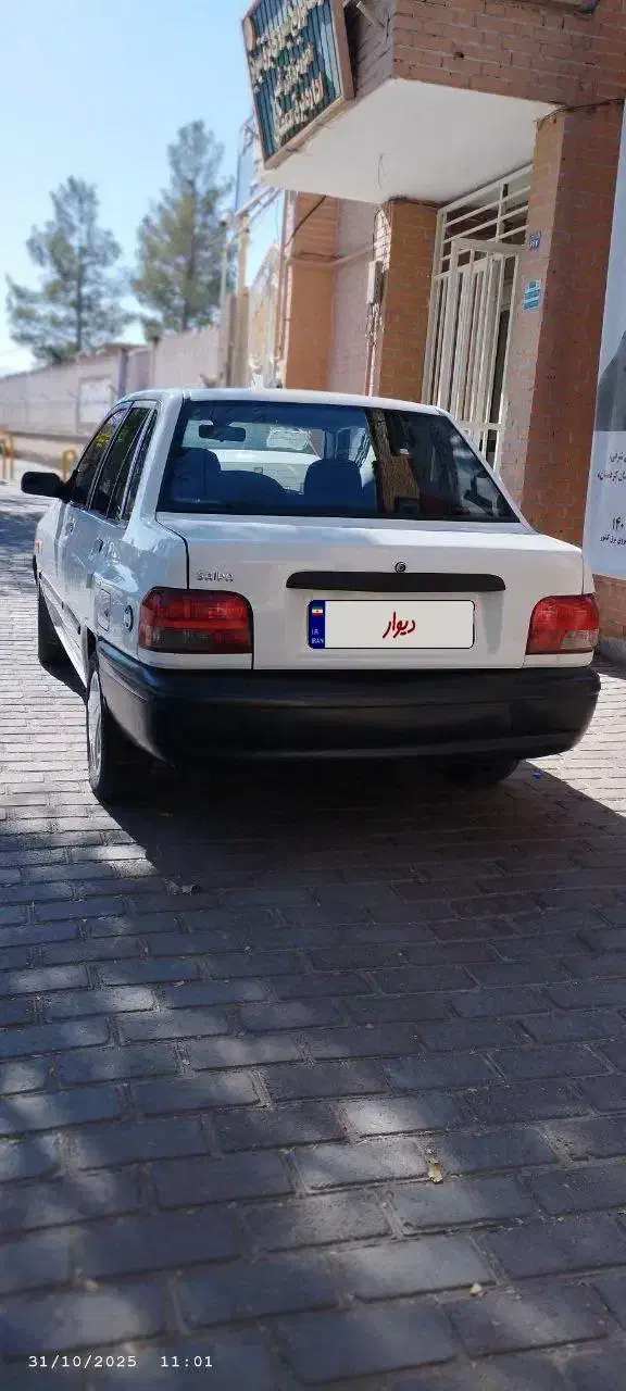 پراید دوگانه سوز|خودرو سواری و وانت|گوگان, |دیوار