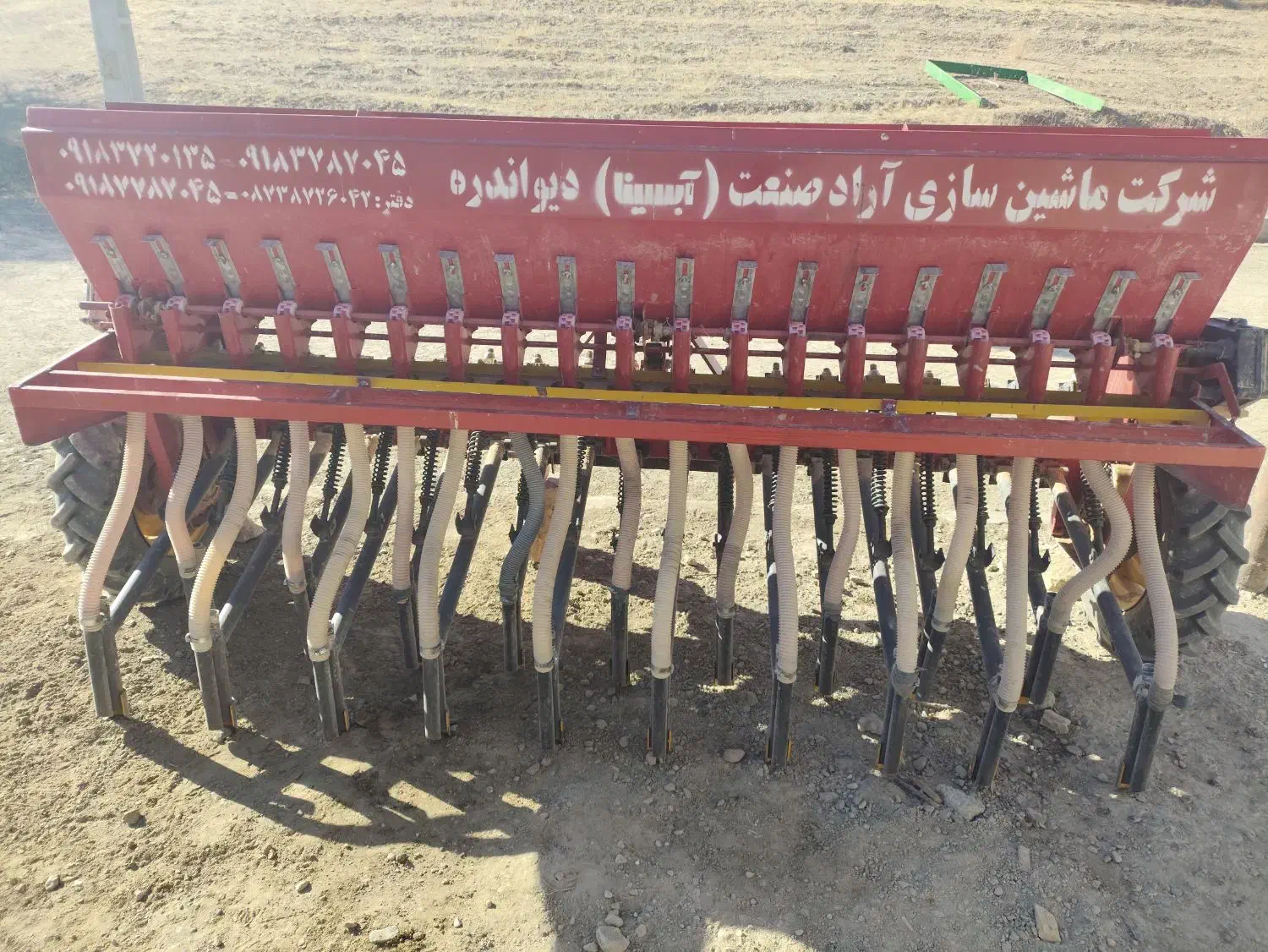 ردیف کار ۱۹ ردیفه  درحدصفر|ماشین‌آلات صنعتی|دیواندره, |دیوار