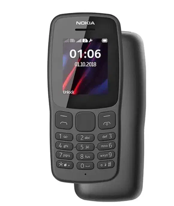 نوکیاساده|موبایل|باغستان, |دیوار