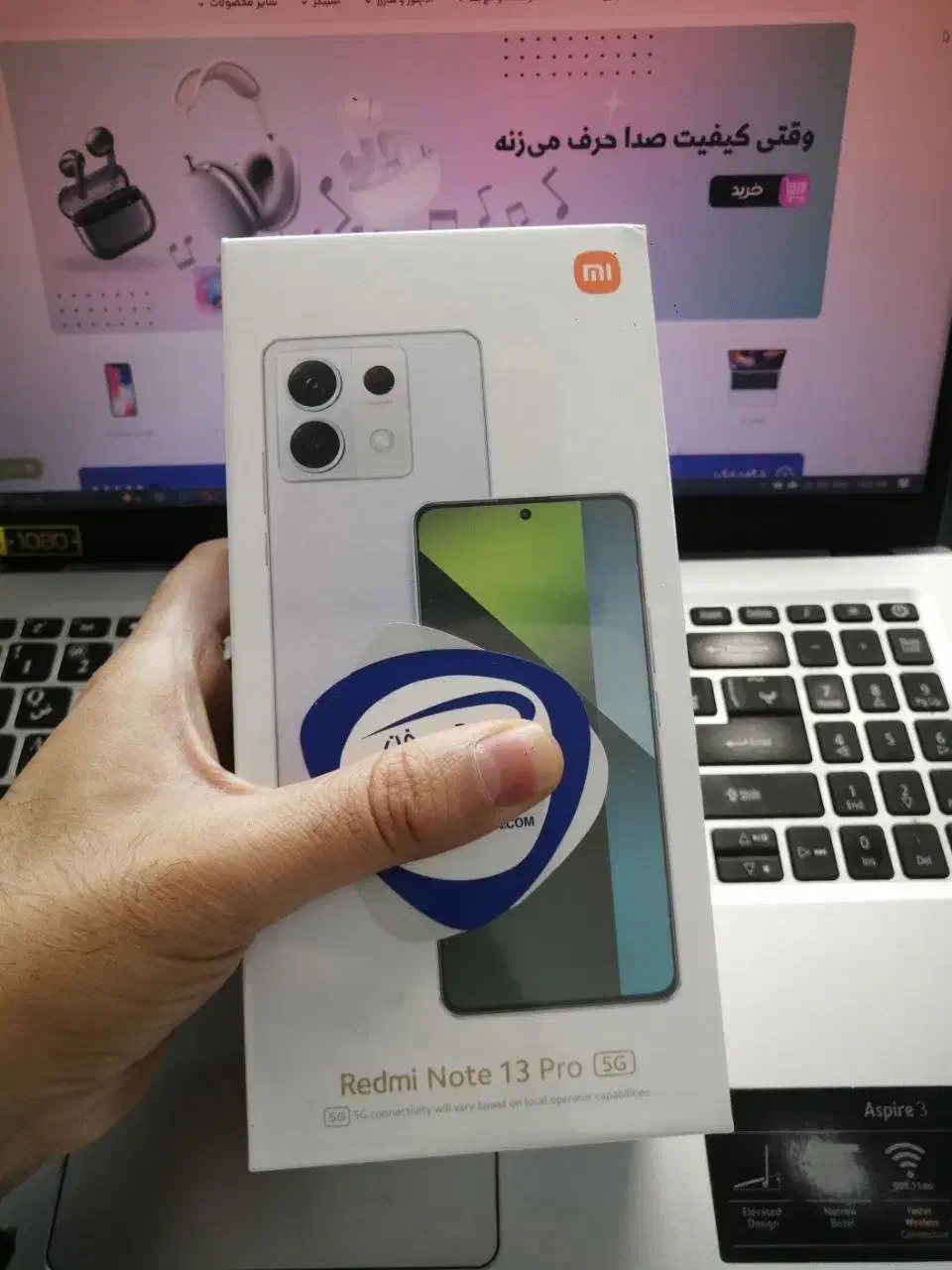 گوشی شیاوئمی Note 13 pro 5G با حافظه 512 گیگابایت|موبایل|تهران, جمال‌زاده|دیوار