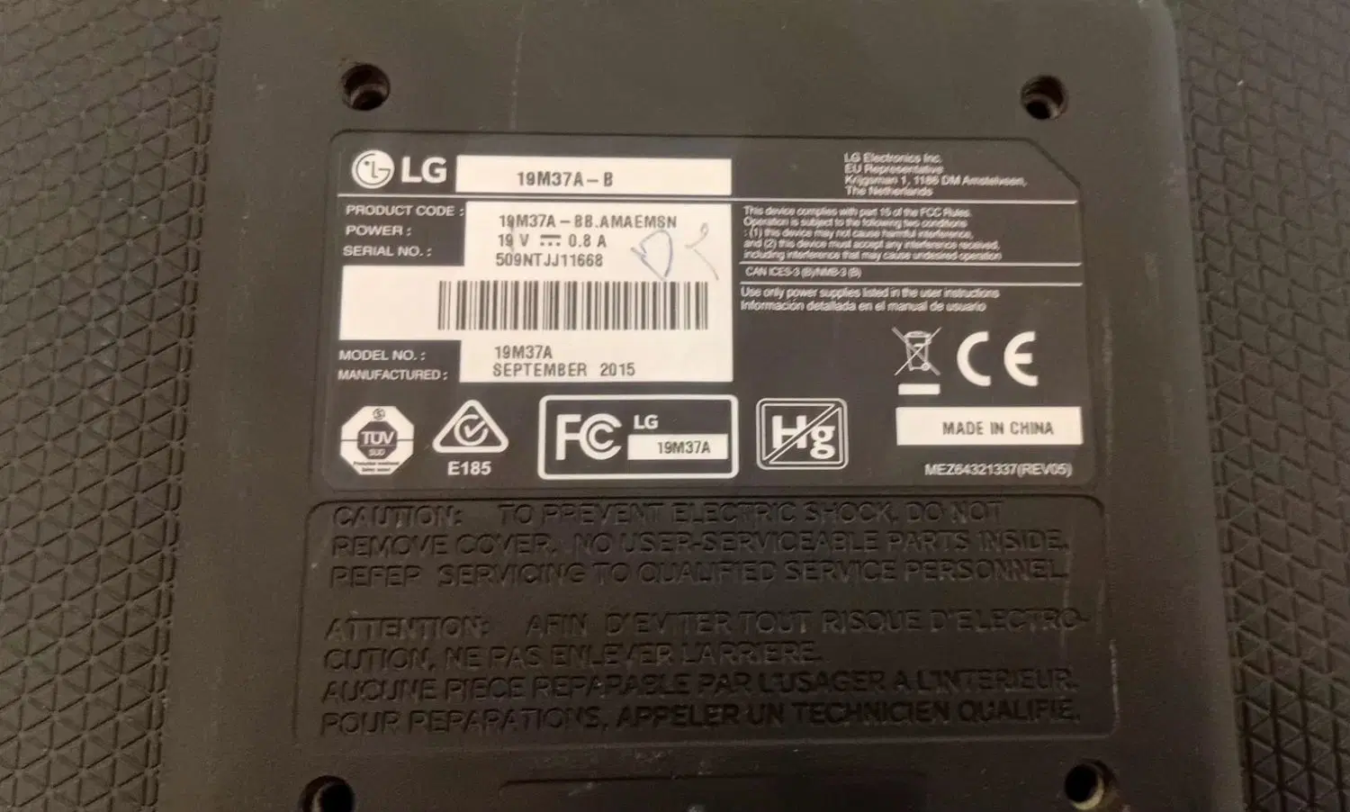 مانیتور LG|رایانه رومیزی|پرند, فاز ۶|دیوار