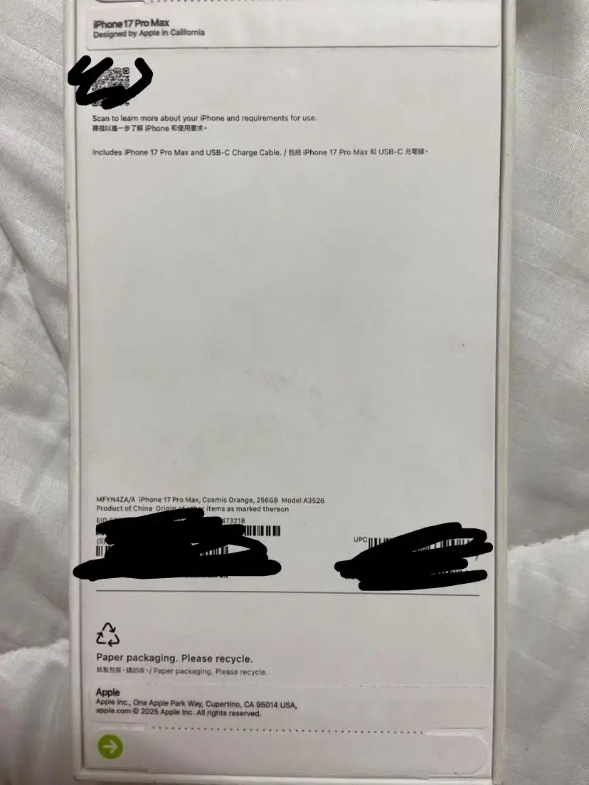 آیفون 17 پرو مکس 256GB ZAA نارنجی پلمپ|موبایل|مشهد, بهمن|دیوار