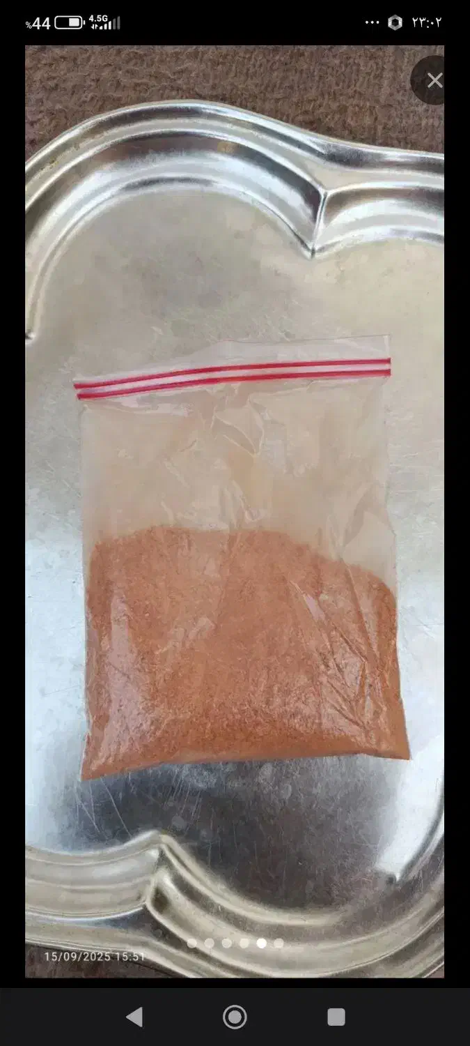 راهنمایی|حراج|یزد, |دیوار