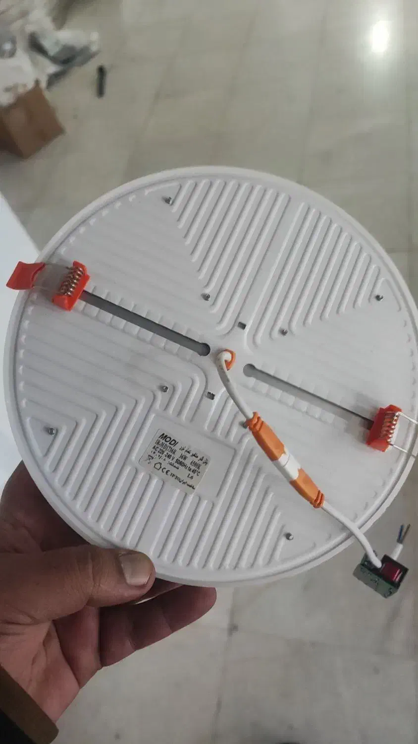 چراغ|لامپ و چراغ|قشم, |دیوار