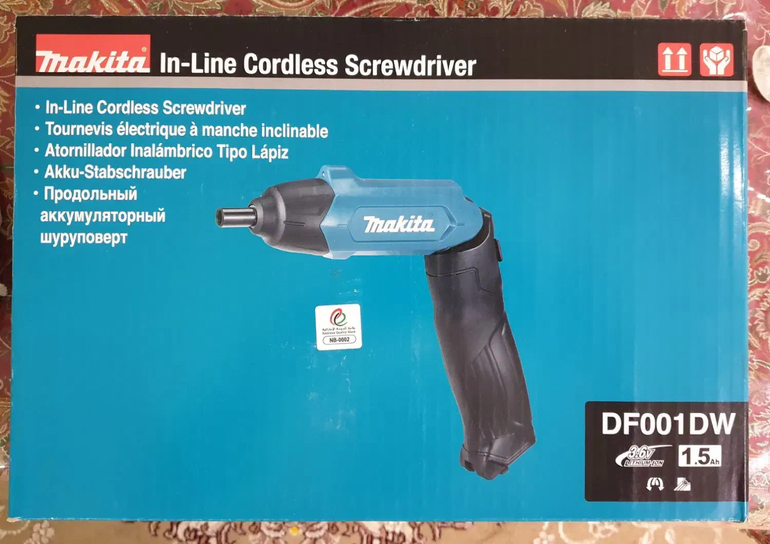 آچار شارژی ماکیتا نو|ابزارآلات|اهواز, زیباشهر|دیوار