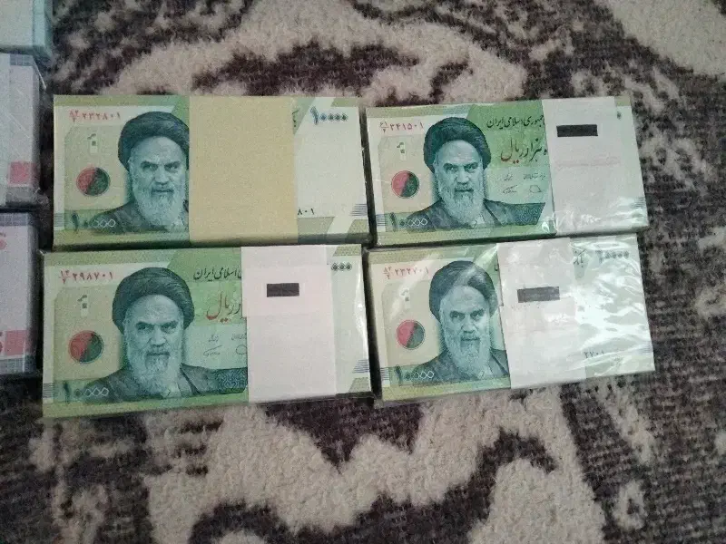 20 بسته سوپربانکی کمیاب|کلکسیون سکه، تمبر، اسکناس|اسدآباد, |دیوار