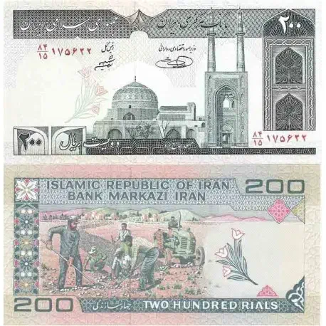 اسکناس ۱۰ و۲۰ تومن قدیم|کلکسیون سکه، تمبر، اسکناس|تهران, استخر|دیوار