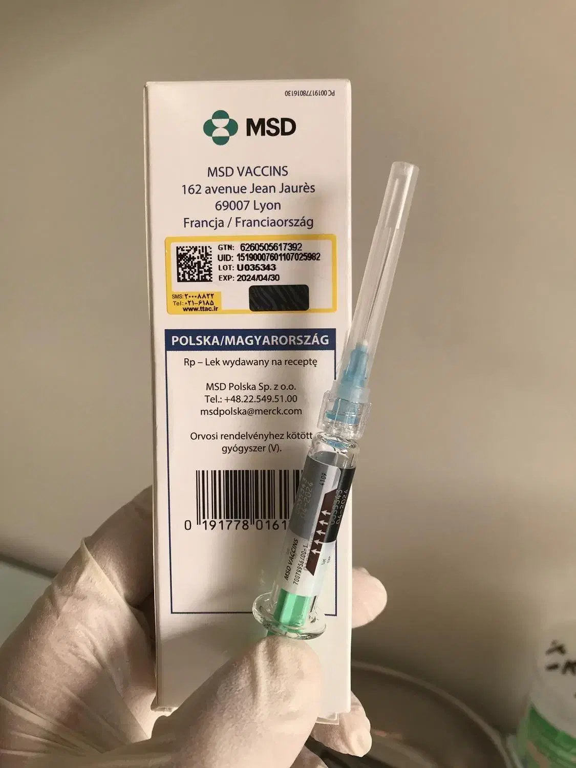 زگیل تناسلی با لیزر زیگیل اچ پی وی HPV درمان زائده|خدمات آرایشگری و زیبایی|تهران, صادقیه|دیوار