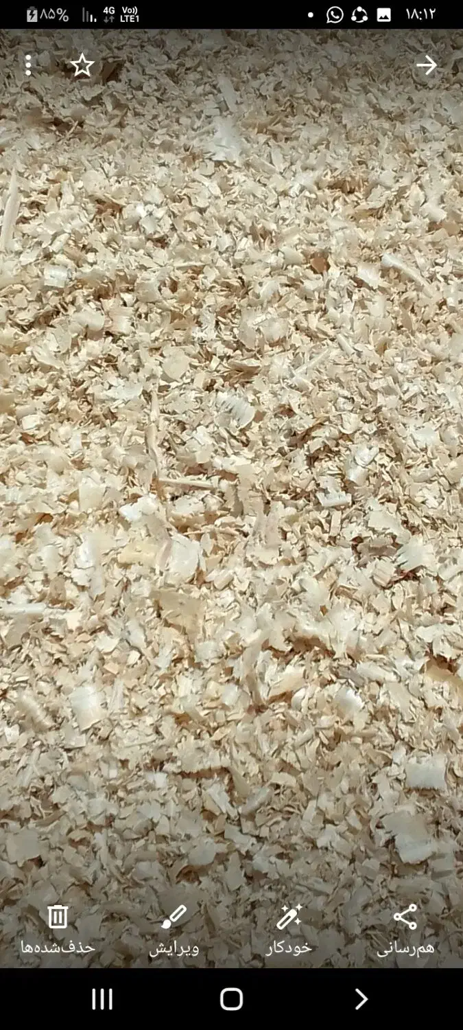 پوشال روس|خدمات پیشه و مهارت|جهرم, |دیوار