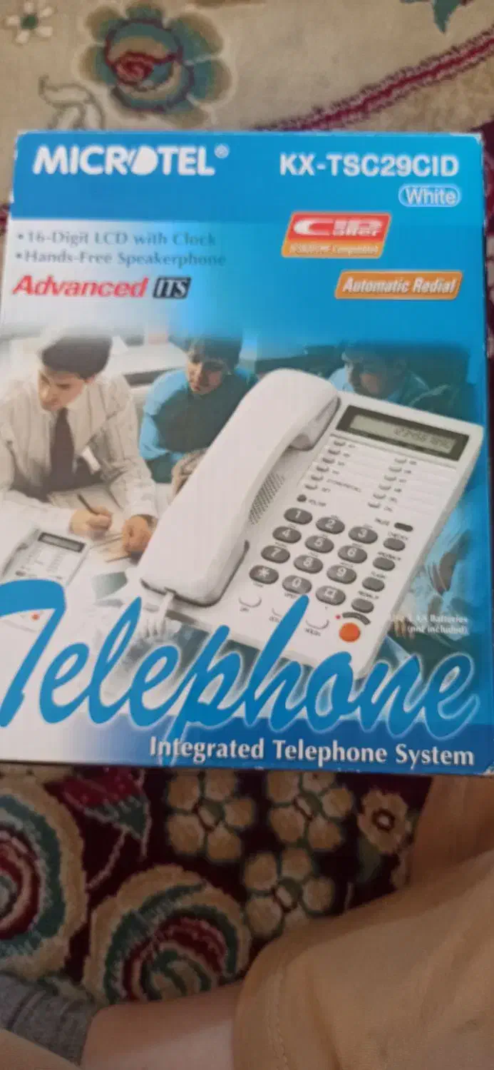 فروش|تلفن رومیزی|فسا, |دیوار