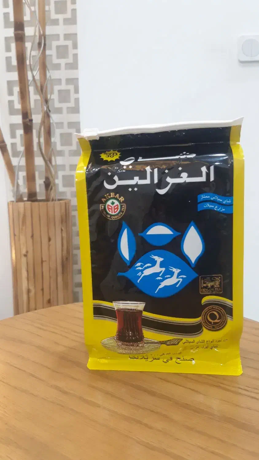 چای مراکشی و ...|خوردنی و آشامیدنی|گنبد کاووس, |دیوار