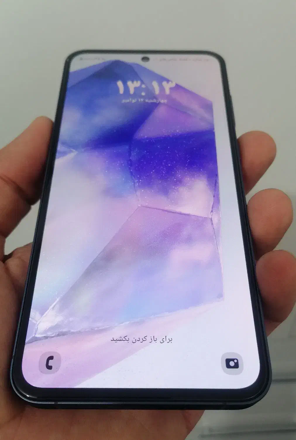 سامسونگ a55 (دیواندره)|موبایل|دیواندره, |دیوار