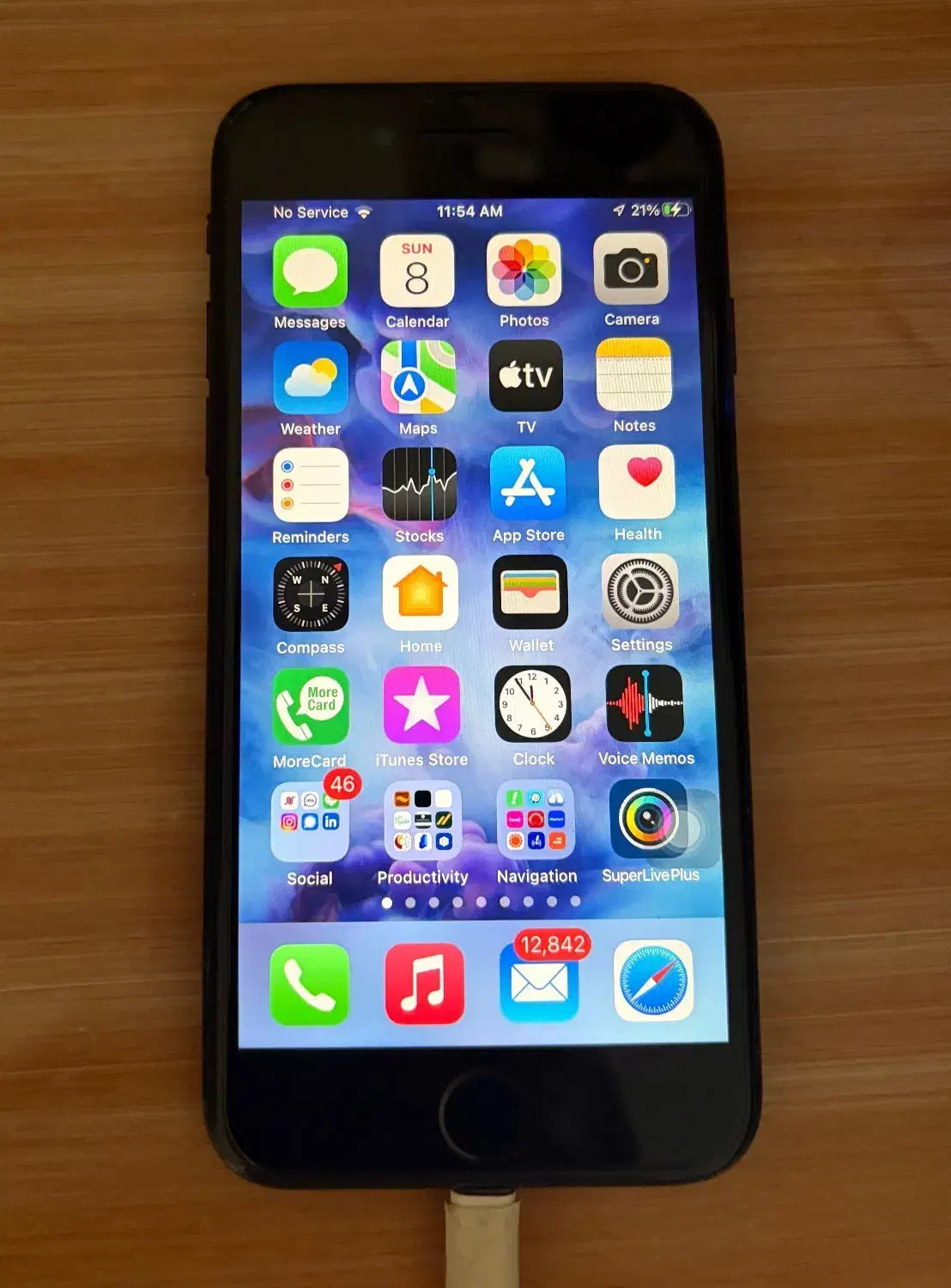 آیفون ۷-iPhone 7 با جعبه|موبایل|تهران, زعفرانیه|دیوار