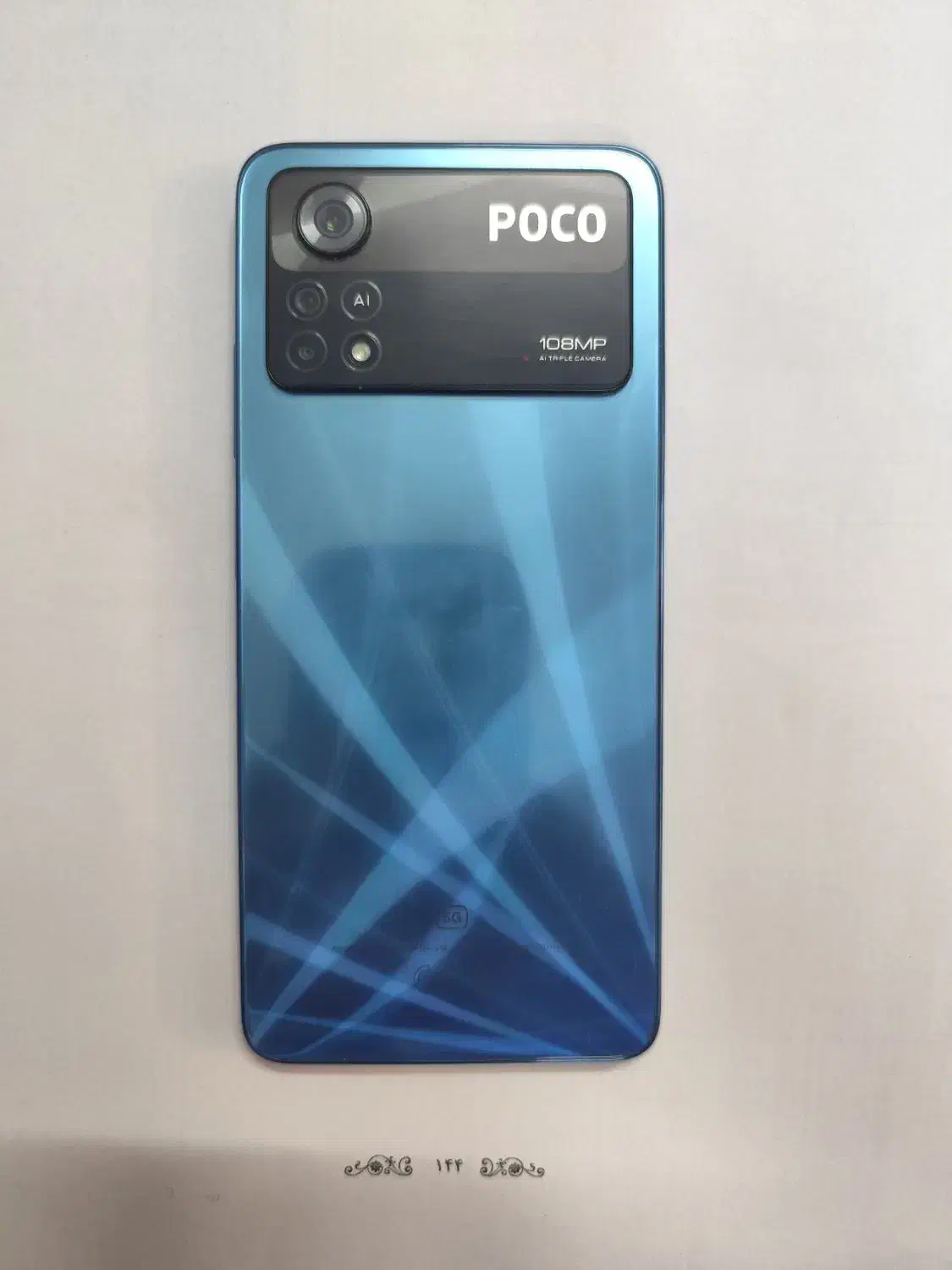 گوشی شیائومی poco x 4 pro|موبایل|تهران, مینابی|دیوار