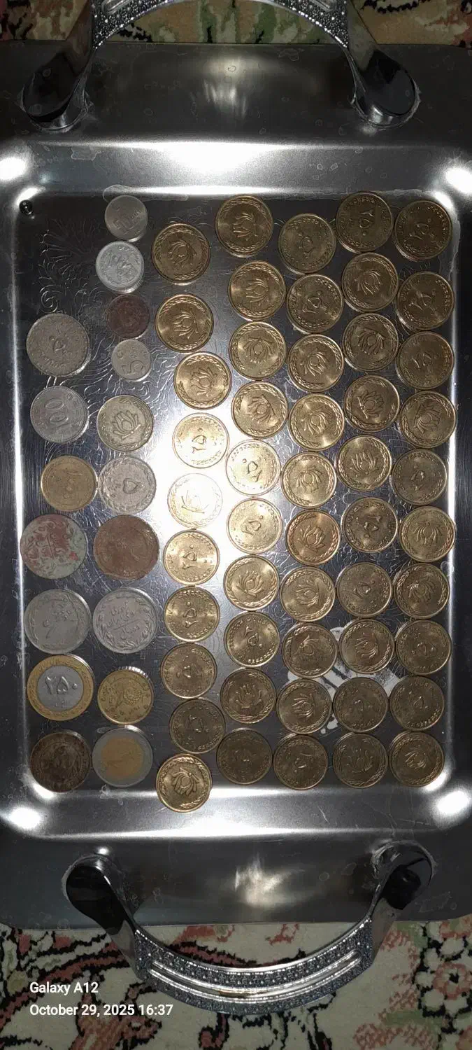 سکه قدیمی ۶۷ عدد|کلکسیون سکه، تمبر، اسکناس|ارومیه, |دیوار