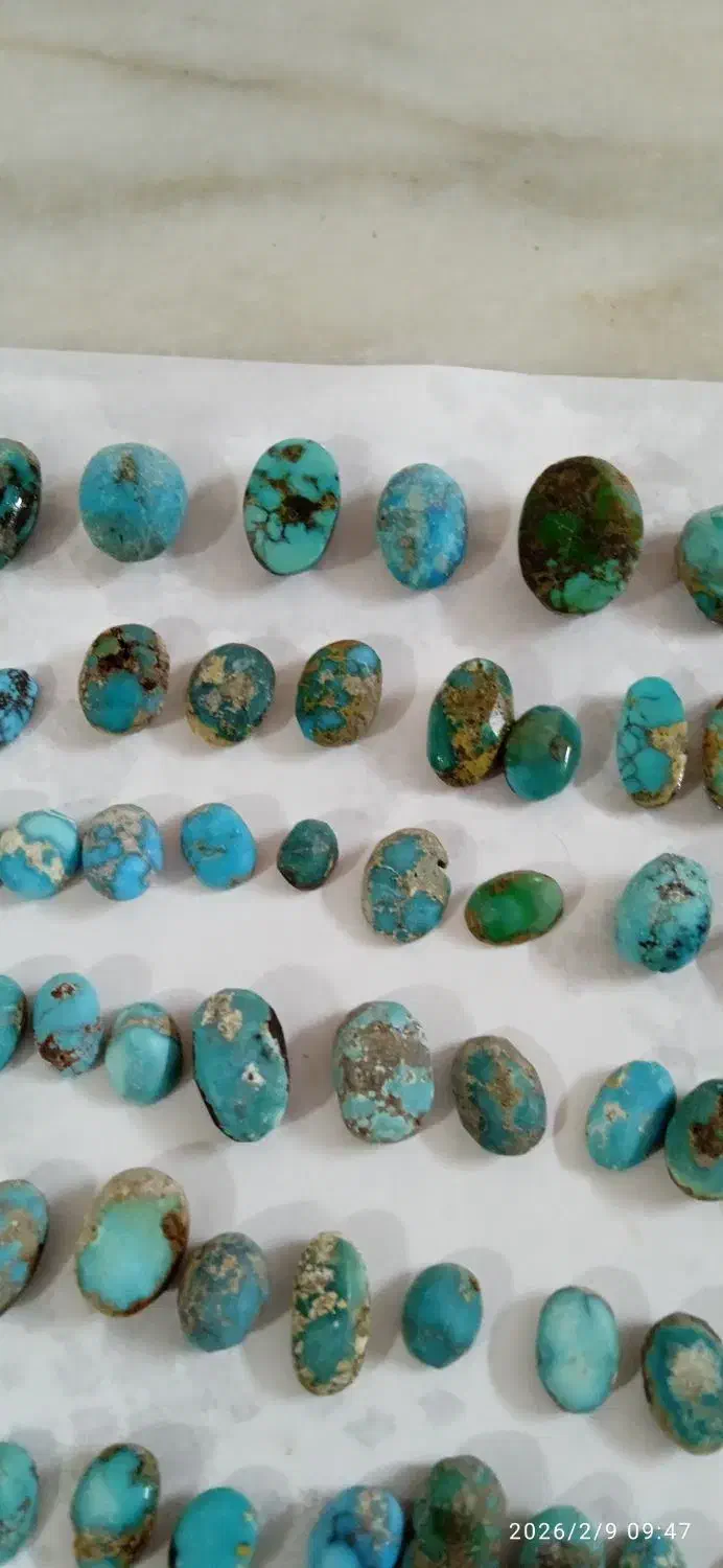 فیروزه|جواهرات|نیشابور, رحمت آباد|دیوار