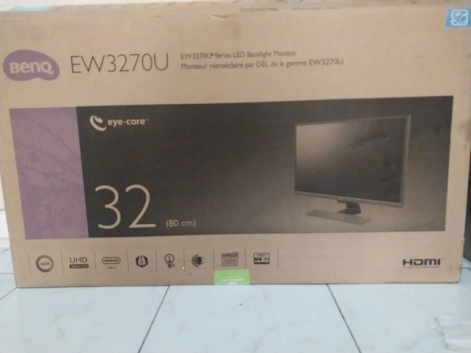 کارتن مانیتور کامپیوتر|قطعات و لوازم جانبی رایانه|تهران, میدان ولیعصر|دیوار