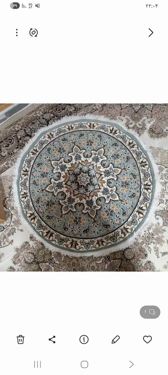 فرش گرد واتاق خواب کودک|فرش|گلستان (تهران), |دیوار