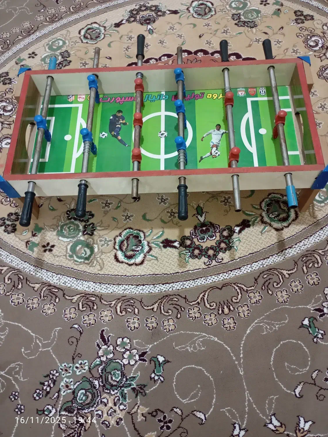 فوتبال دستی|اسباب‌بازی بچه|نقده, |دیوار