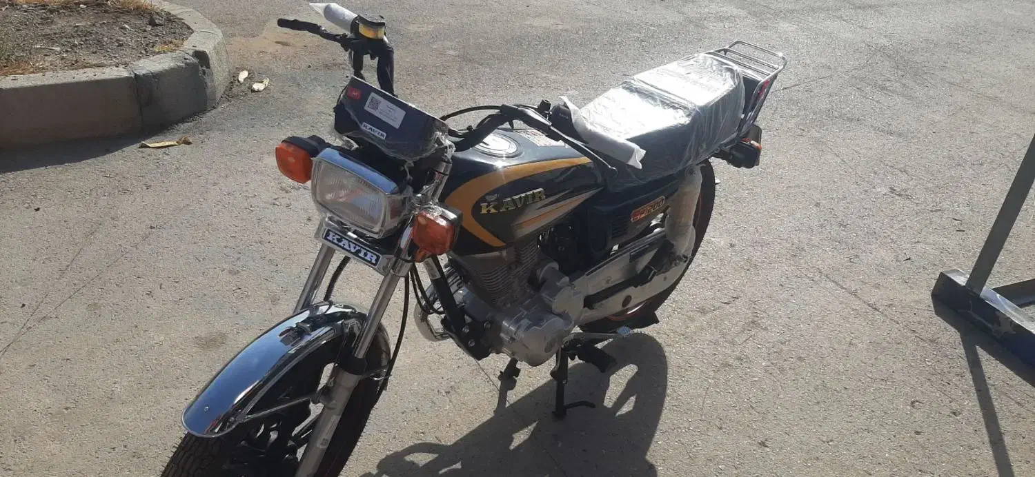 کویر ۲۰۰|موتورسیکلت|اقبالیه, |دیوار