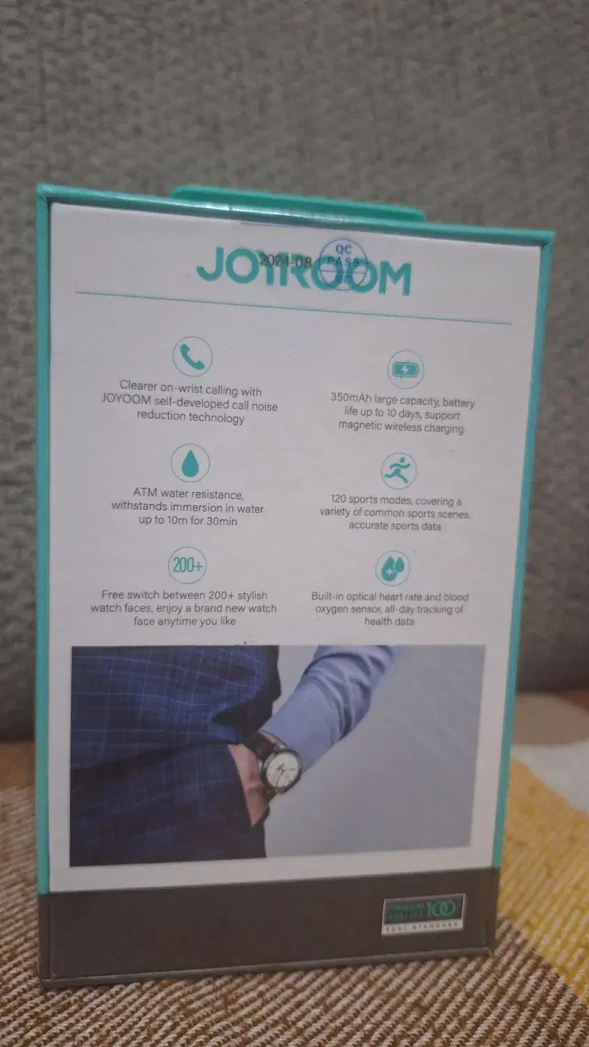 ساعت هوشمند|ساعت|پردیس, فاز ۳|دیوار