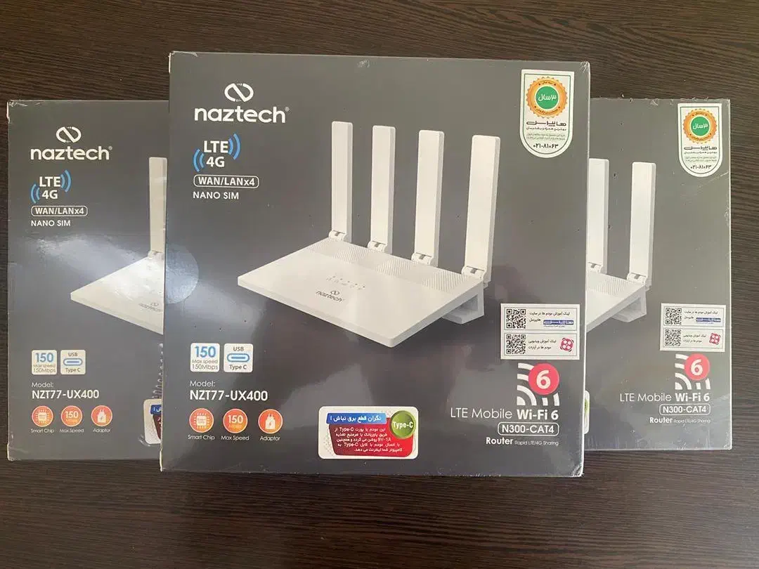 مودم naztech-nz77-ux400|مودم و تجهیزات شبکه|تهران, نصرت|دیوار