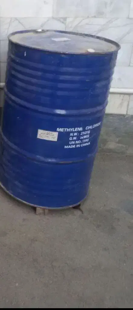 بشکه خالی بدون ایراد|ابزارآلات|سلماس, |دیوار