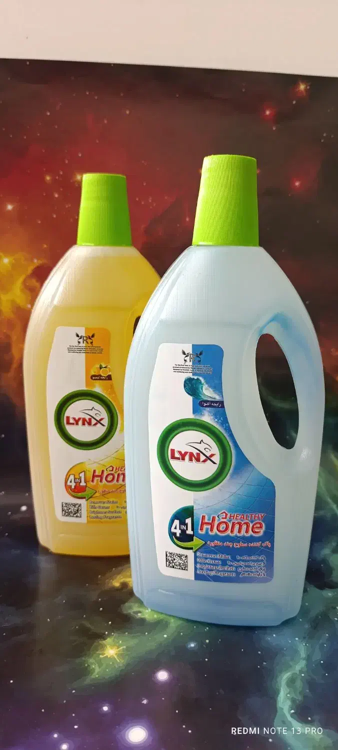 وایتکس گیاهی ،پاک کننده آنتی باکتریال LYNX|مواد شوینده و دستمال کاغذی|نیشابور, میدان حافظ|دیوار