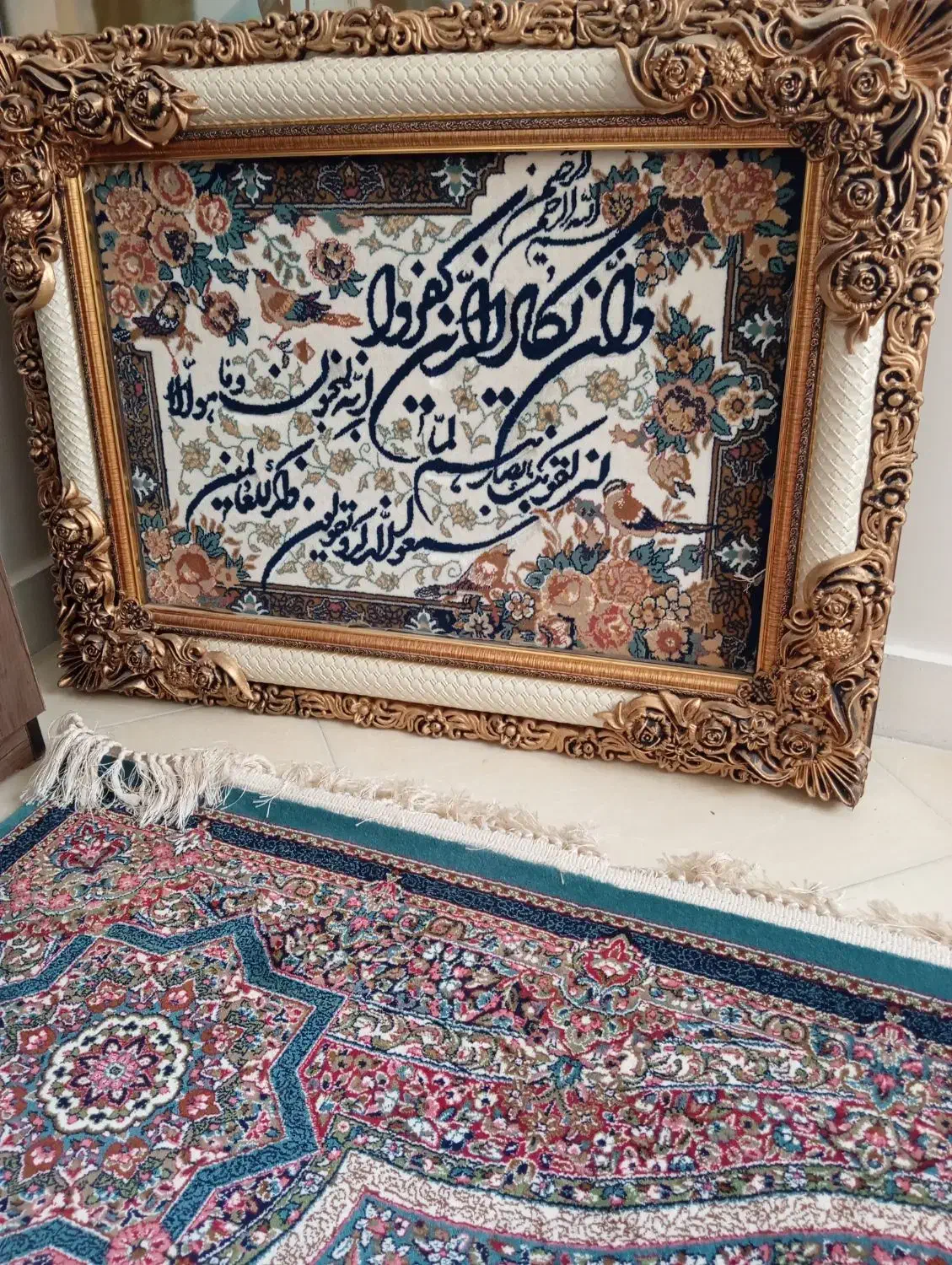 تابلو فرش وان یکاد|تابلو فرش|مشکین‌دشت, |دیوار