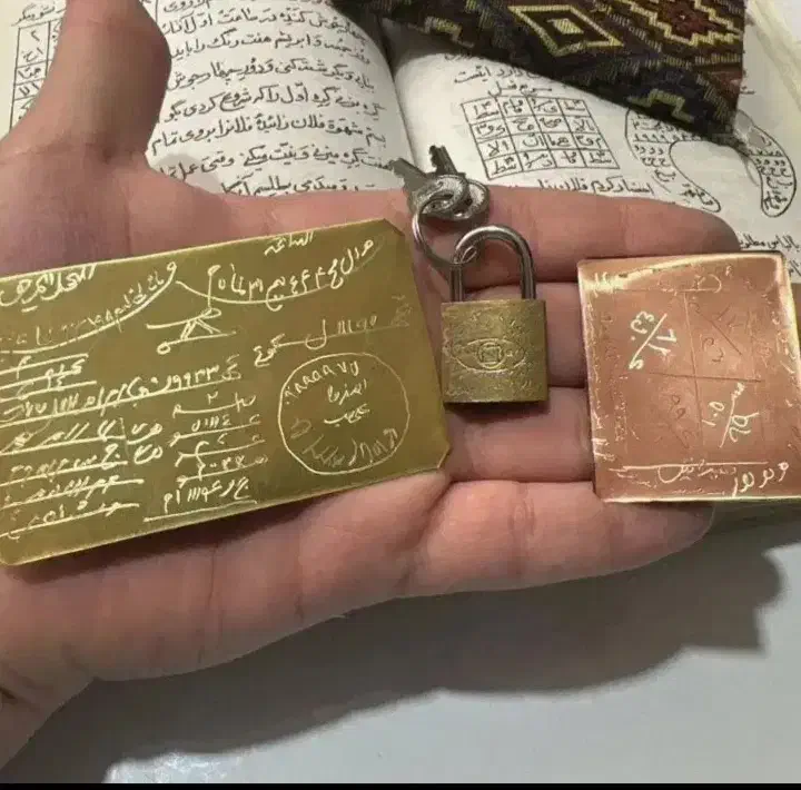 دعانویس صبی تضمینی موکل دار|فعالیت داوطلبانه|بم, |دیوار