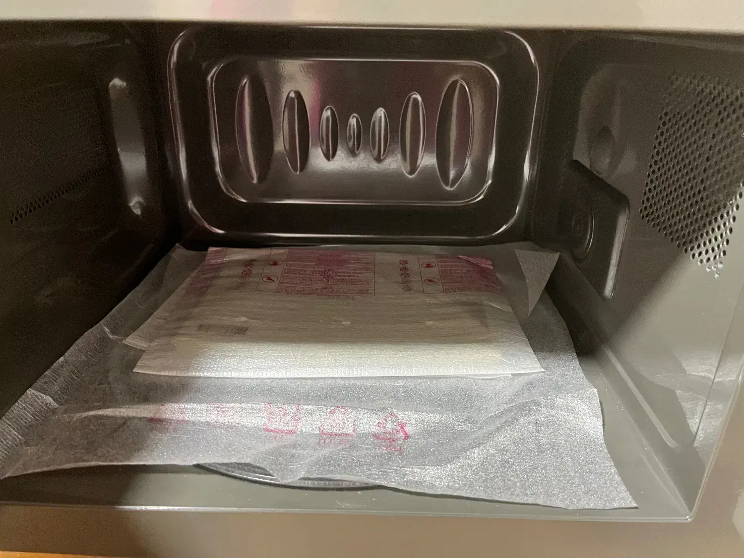 ماکروفر|سایر لوازم برقی|شهریار, شهرک وائین|دیوار