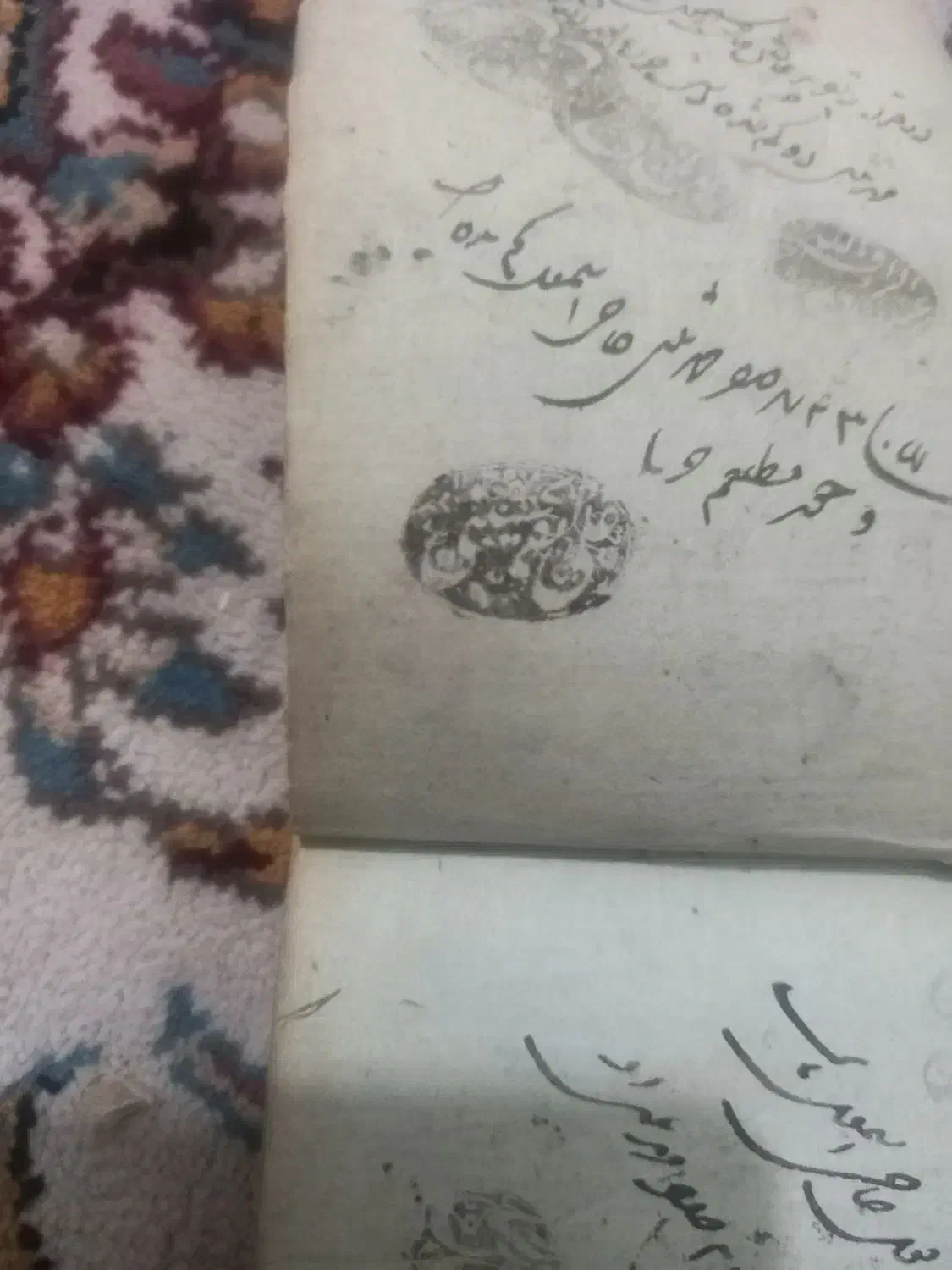 کتاب قدیمی اشعار و دعا|کتاب و مجله تاریخی|تهران, هاشمآباد|دیوار