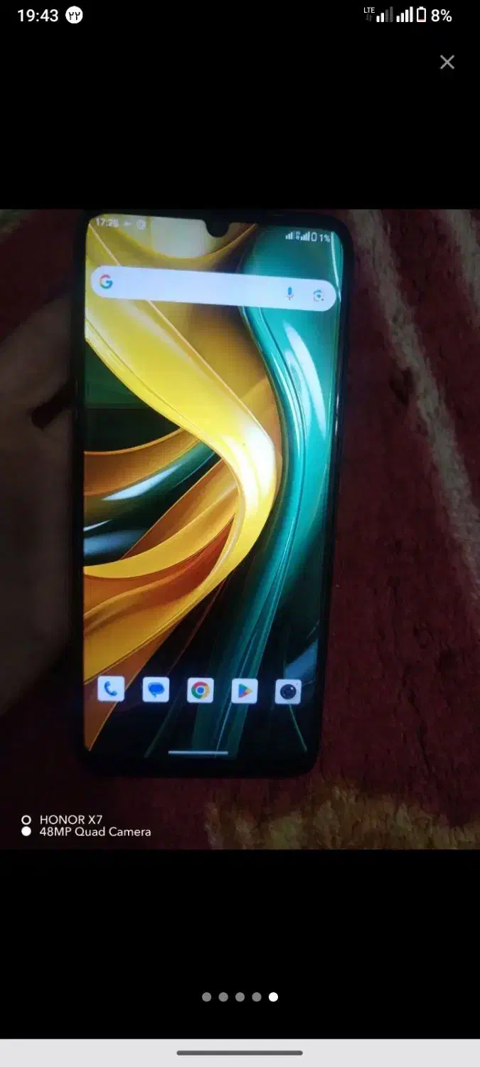 گوشی وکال vacal v1 در حد نو زیر قیمت|موبایل|بجنورد, |دیوار