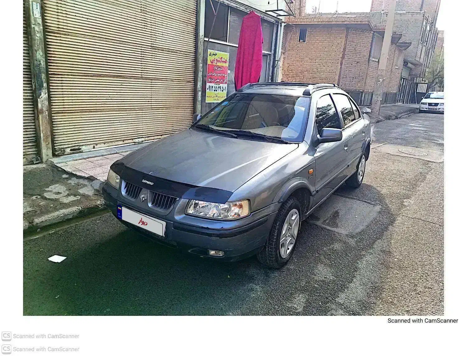 سمند مدل ۸۶|خودرو سواری و وانت|قم, نیروگاه|دیوار