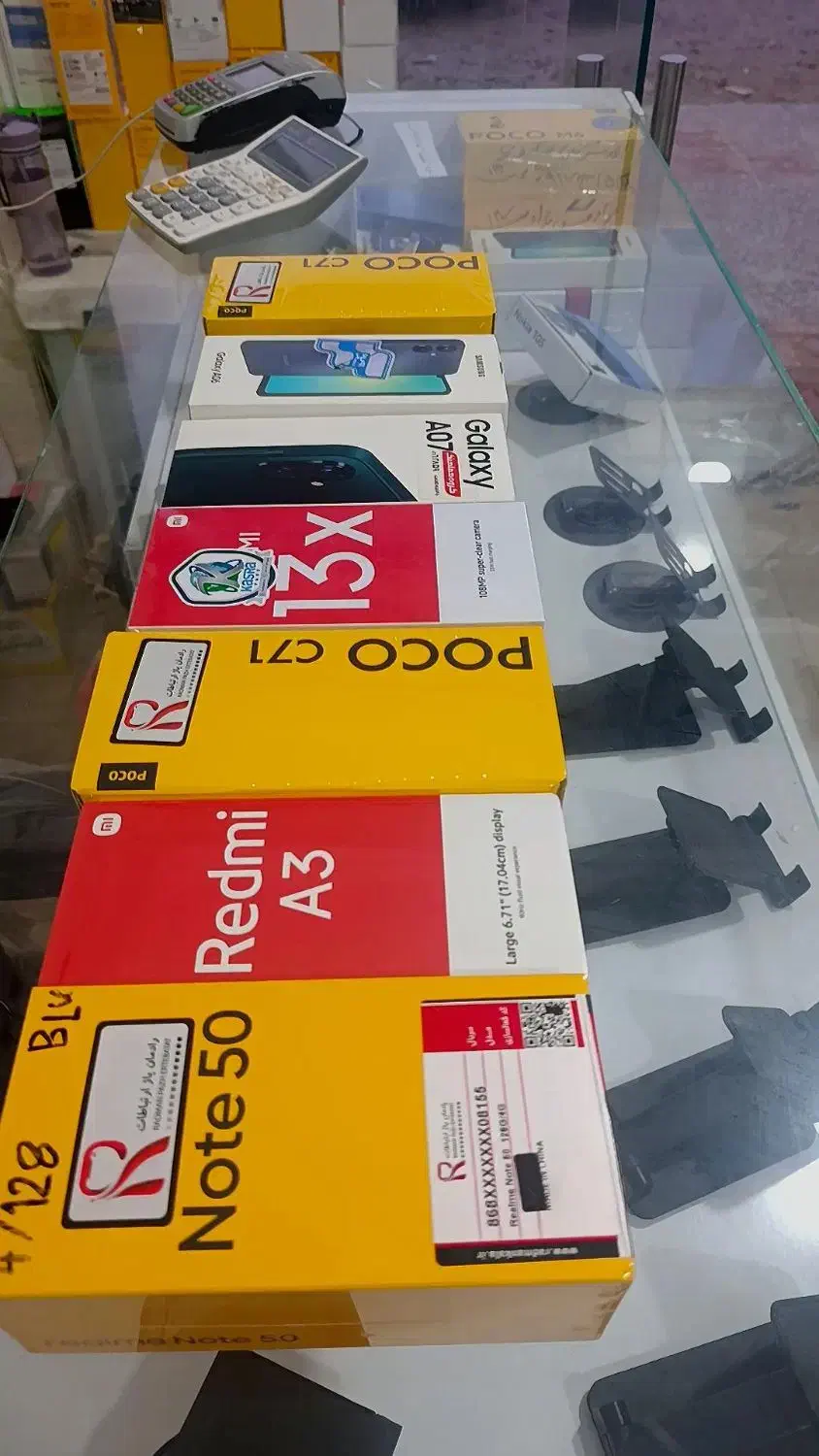 موبایل بهنام نقد اقساط با شرایط مشتری|موبایل|تخت, |دیوار