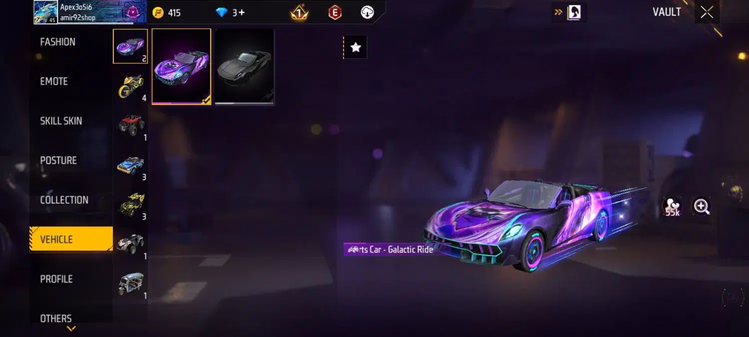 اکانت فری فایر|کنسول، بازی ویدئویی و آنلاین|سمنان, |دیوار