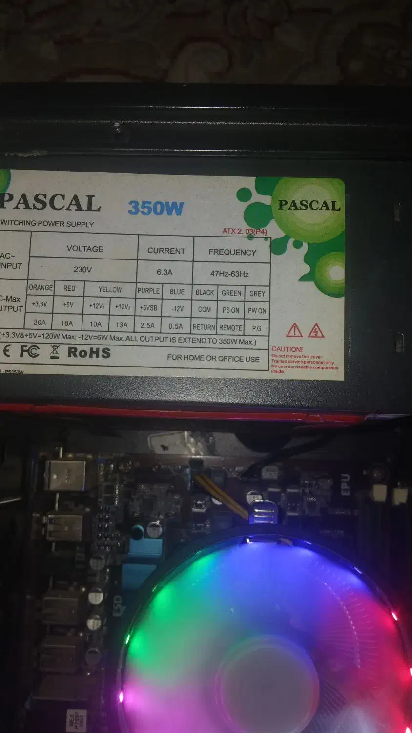 پاور 430w|قطعات و لوازم جانبی رایانه|ملارد, |دیوار