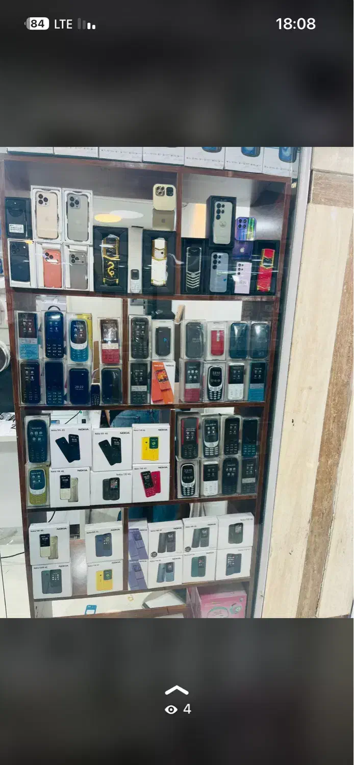 گوشی نوکیا و ایفون  وسامسونگ|موبایل|اهواز, نادری|دیوار