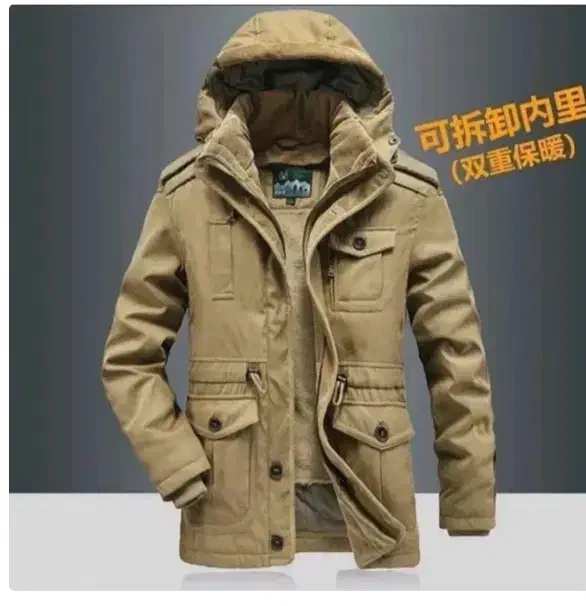 کاپشن کتان دو لایه ضخیم..|لباس|مبارکه, |دیوار