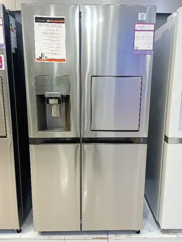 ساید دوو|یخچال و فریزر|اصفهان, راه آهن|دیوار