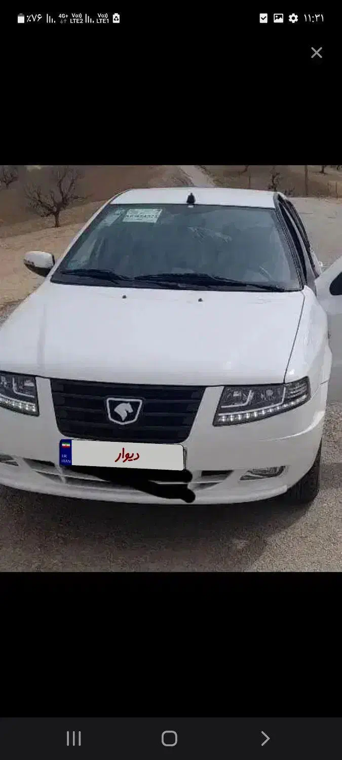 سمند سورن پلاس ef7 بنزینی|خودرو سواری و وانت|یاسوج, |دیوار