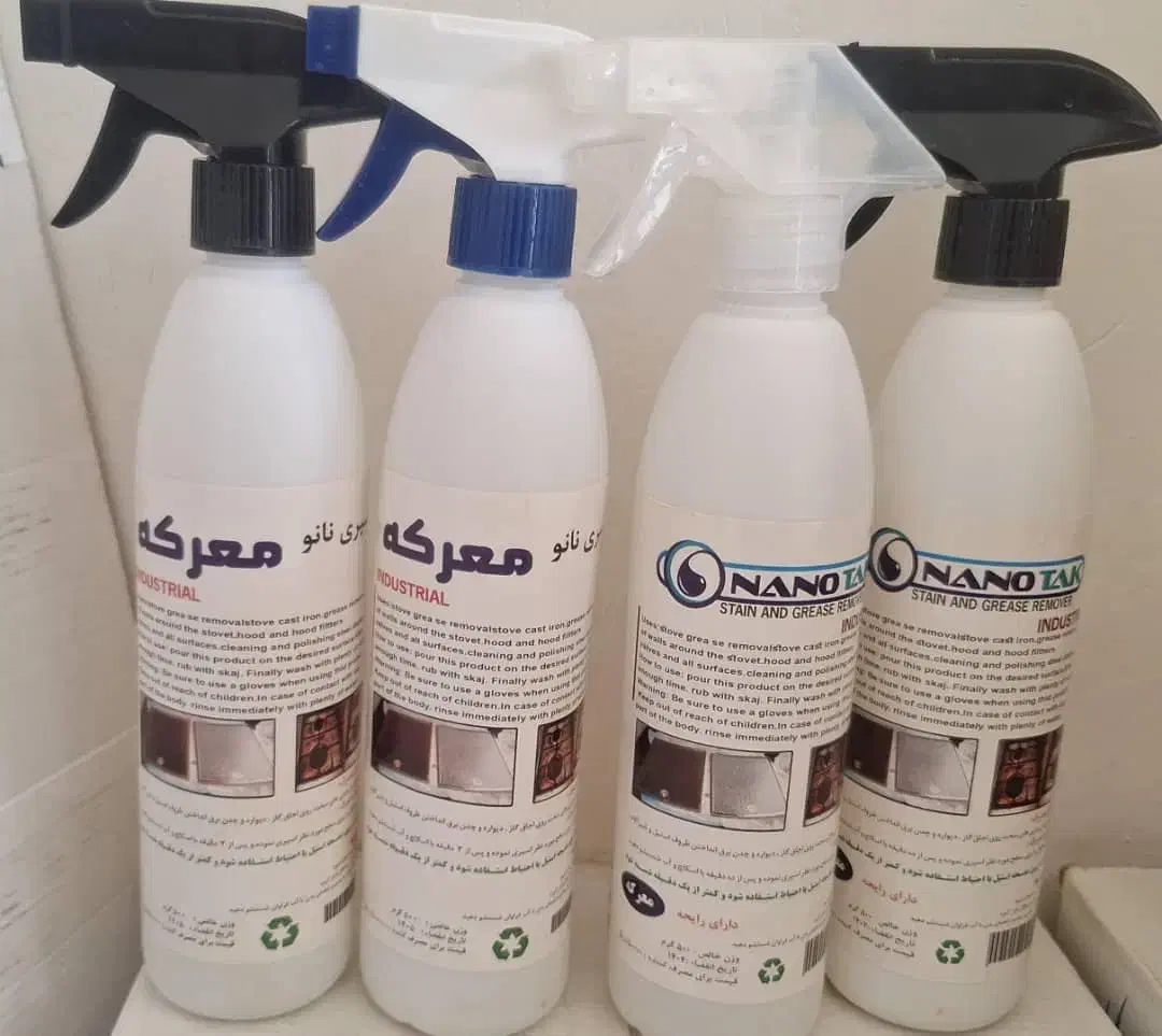 اسپری نانو تک|مواد شوینده و دستمال کاغذی|شیراز, شیخ علی چوپان|دیوار